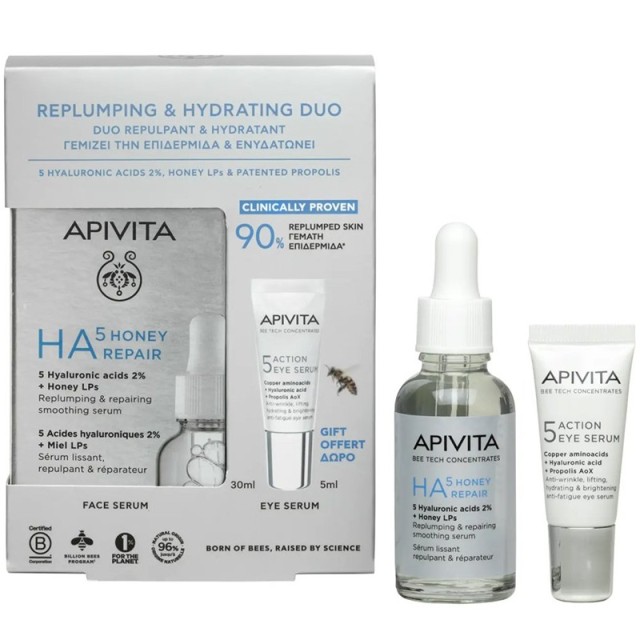 Apivita Promo HA5 Honey Repair Ορός Επανόρθωσης 30ml & Δώρο 5 Action Eye Serum 5ml product photo