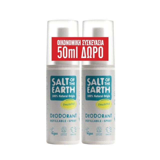 Salt Of The Earth Vegan Promo Χωρίς Άρωμα Αποσμητικό Spray 2x100ml (50ml Δώρο στο 2ο Προϊόν) product photo