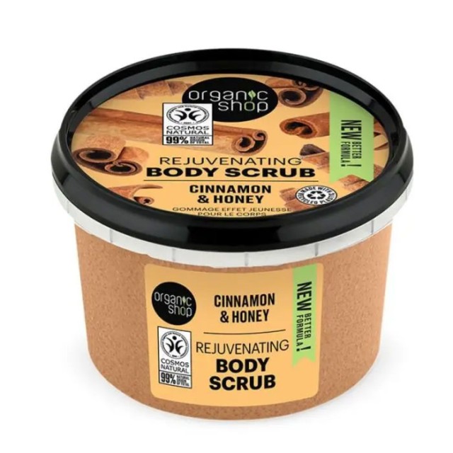 Organic Shop Body Scrub Honey Cinnamon 250 ml product photo
