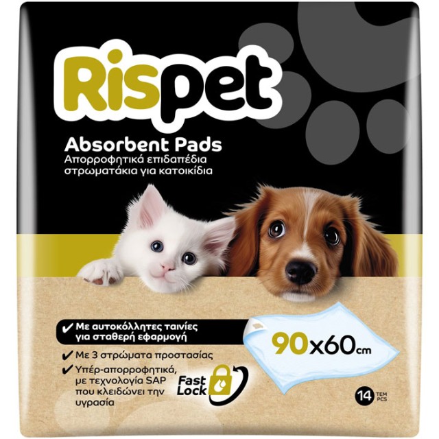 Rispet Absorbent Floor Pet Pads 90x60cm 14τεμ product photo