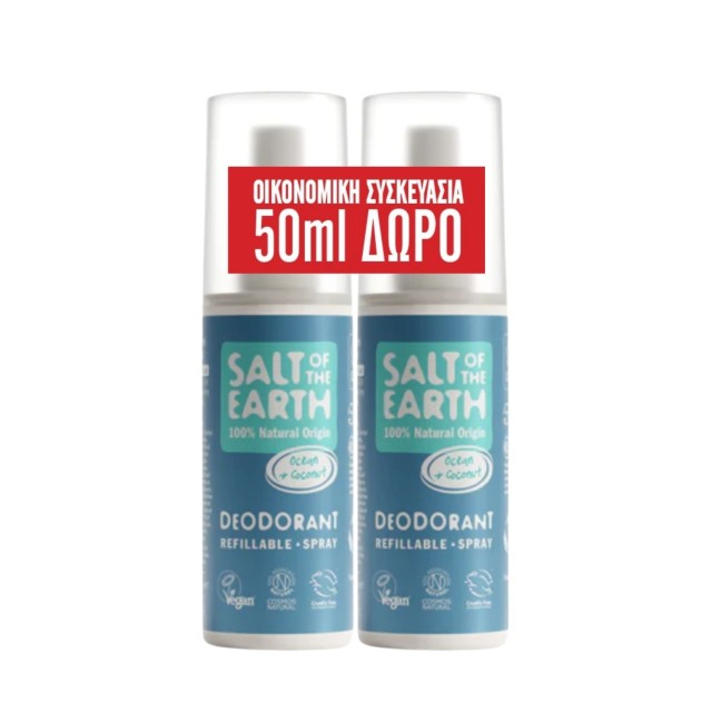 Salt Of The Earth Vegan Promo Ocean & Coconut Αποσμητικό Spray 2x100ml (50ml Δώρο στο 2ο Προϊόν) product photo