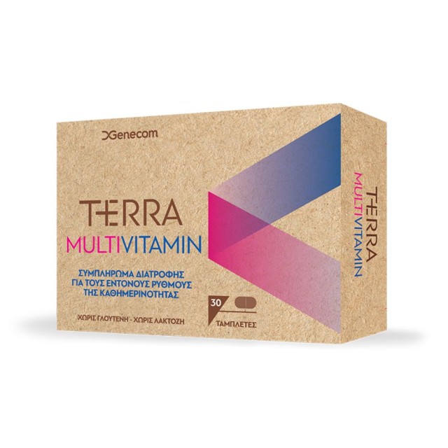 Genecom Terra Multivitamin Συμπλήρωμα Διατροφής για Τόνωση - Ενέργεια 30 Ταμπλέτες product photo