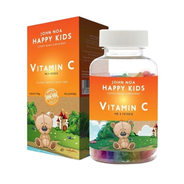 John Noa Happy Kids Vitamin C Συμπλήρωμα Διατροφής Βιταμίνης C για Παιδιά 90Gummies product photo