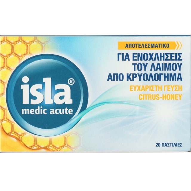 Isla Medic Acute Παστίλιες με Βρύα Ισλανδίας & Υαλουρονικό Οξύ με Γεύση Εσπεριδοειδών & Μέλι 20 τεμάχια product photo