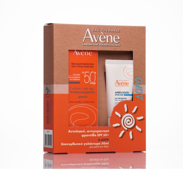 Avene Promo Solaire Anti-Age Dry Touch Spf50+, 50ml & Δώρο After Sun Restorative Lotion Travel Size 50ml product photo