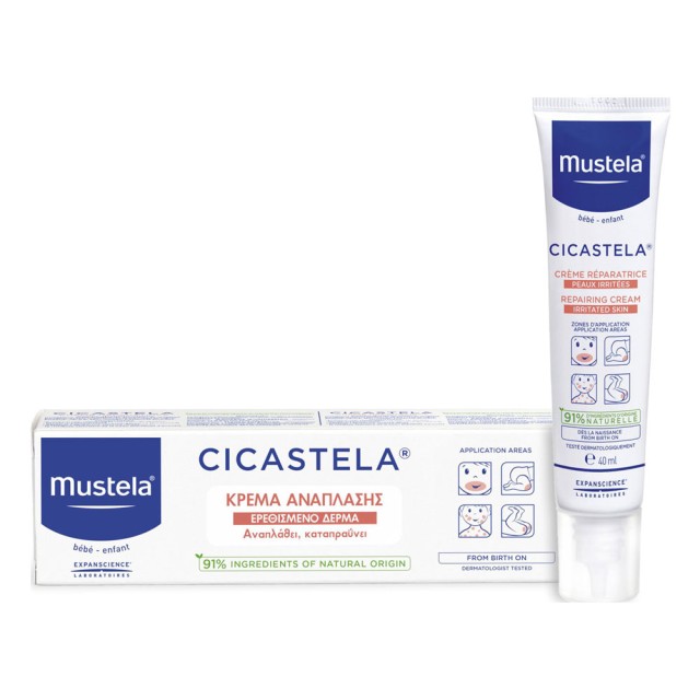 Mustela Repairing Cream Cicastela Κρέμα Ανάπλασης για Ερεθισμένο Δέρμα 40 ml product photo