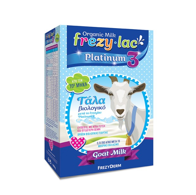 Frezylac Platinum 3 Βιολογικό Γάλα Κατσίκας 400 gr product photo