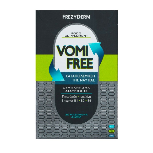Frezyderm Vomifree Συμπλήρωμα Διατροφής για την Καταπολέμηση της Ναυτίας & του Εμετού 30chew.tabs product photo
