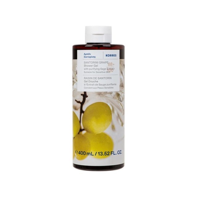 Korres Santorini Grape Shower Gel Αφρόλουτρο Αμπέλι Σαντορίνης 400ml product photo
