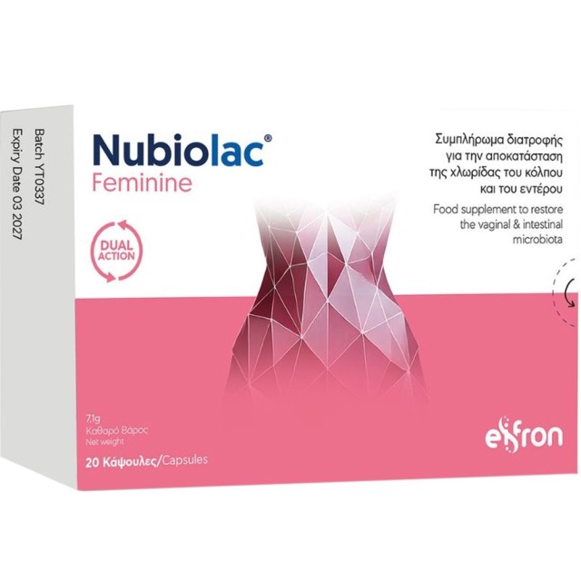 Eifron Nubiolac Feminine Συμπλήρωμα Διατροφής με Προβιοτικά για Γυναίκες 20 κάψουλες product photo