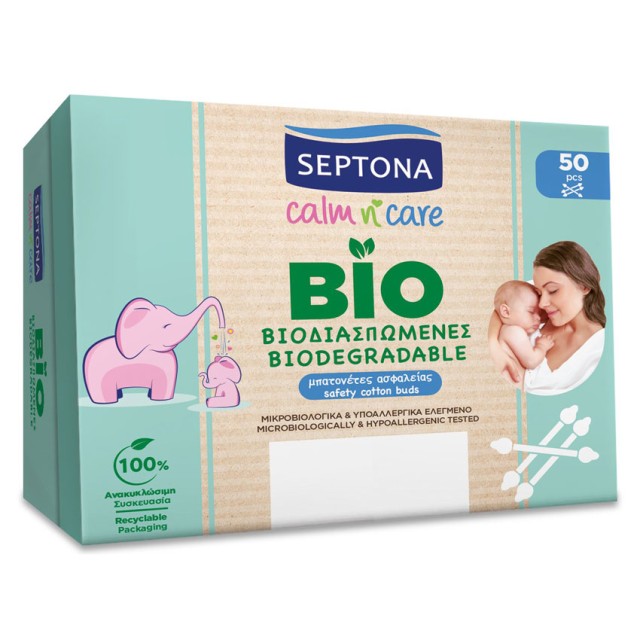Septona Calm n Care Biodegradable Safety Cotton Bubs 50τεμ product photo