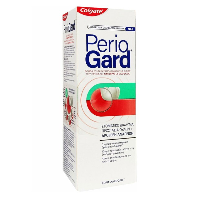 Colgate Periogard Gum Protection Mouthwash 400ml product photo