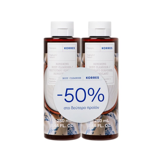 Korres Promo Yogurt Renewing Body Cleanser 2x250ml -50% Στο 2ο Προϊόν product photo