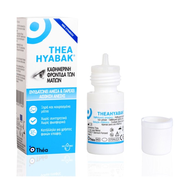 Thea Hyabak Οφθαλμικές Σταγόνες για Αποτελεσματική Ενυδάτωση 10ml product photo