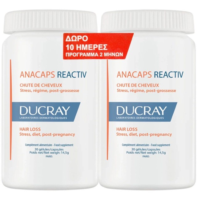 Ducray Promo Duo Anacaps Reactiv Συμπλήρωμα Διατροφής κατά της Αντιδραστικής Τριχόπτωσης 2x30caps product photo