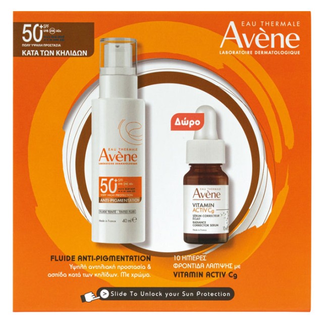 Avene Promo Anti-Pigmentation Tinted Fluid Spf50+, 40ml & Δώρο Vitamin Activ Cg Radiance Corrector Serum 10ml product photo