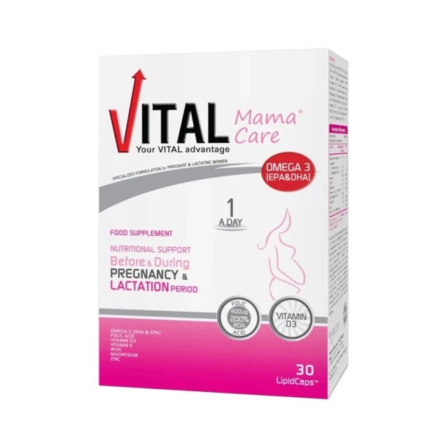 Vital Mama Care Πριν και Κατά τη Διάρκεια της Εγκυμοσύνης και του Θηλασμού 30caps product photo