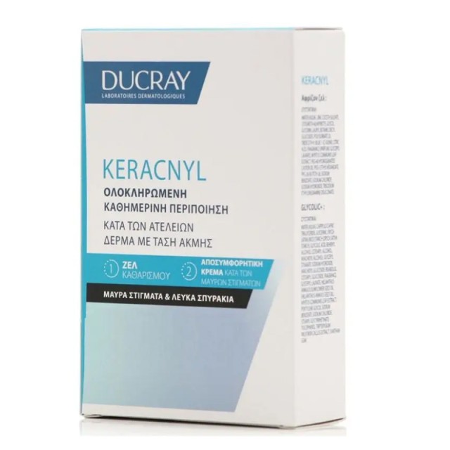 Ducray Promo Keracnyl Glycolic+ Cream 30 ml & Δώρο Gel Moussant 40ml product photo