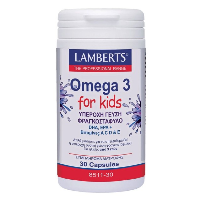 Lamberts Omega 3 for Kids Berry Bursts 30caps product photo