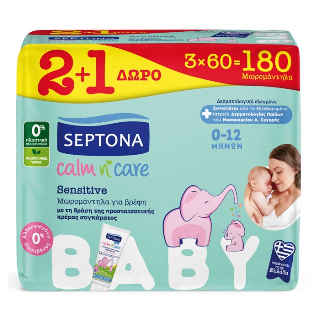 Septona Baby Calm n Care Wipes Sensitive 2+1 Δώρο (3x60 Τεμάχια) 180 τεμ product photo