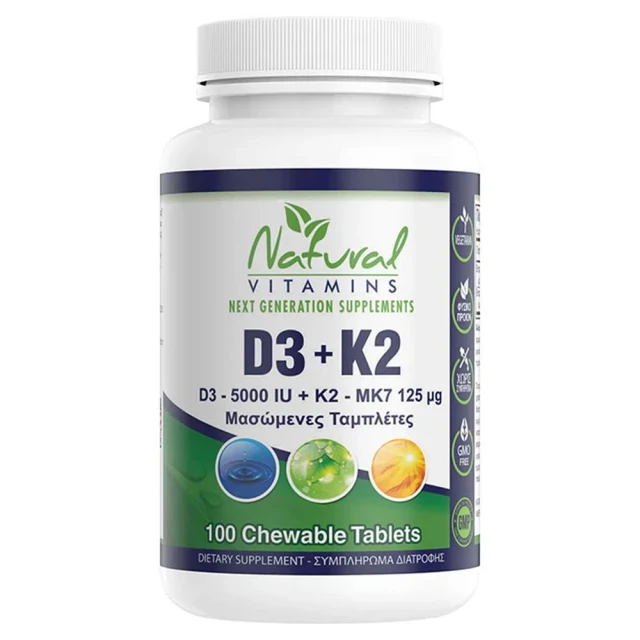 Natural Vitamins D3 5000iu - K2 125mg - MK7 για το Ανοσοποιητικό Σύστημα 100 Μασώμενες Ταμπλέτες product photo