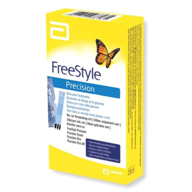 Abbott FreeStyle Precision Strips Ταινίες Μέτρης Σακχάρου 50τεμ product photo