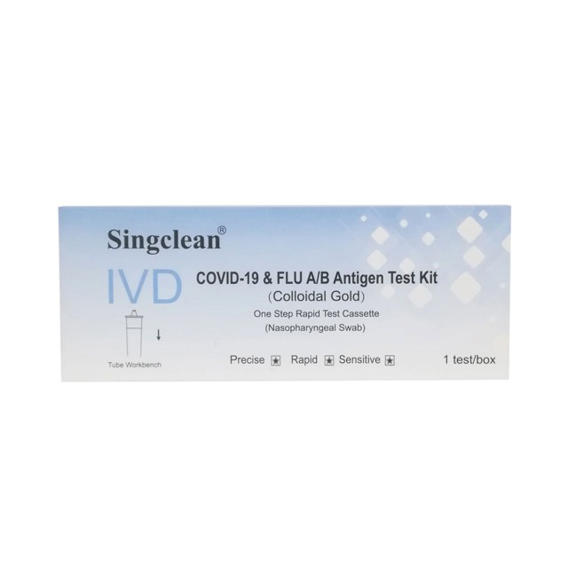 Singclean IVD Covid-19 & Flu A/B Antigen Test Kit 1τεμ product photo