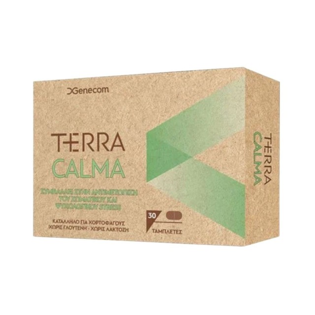 Genecom Terra Calma 30tabs product photo