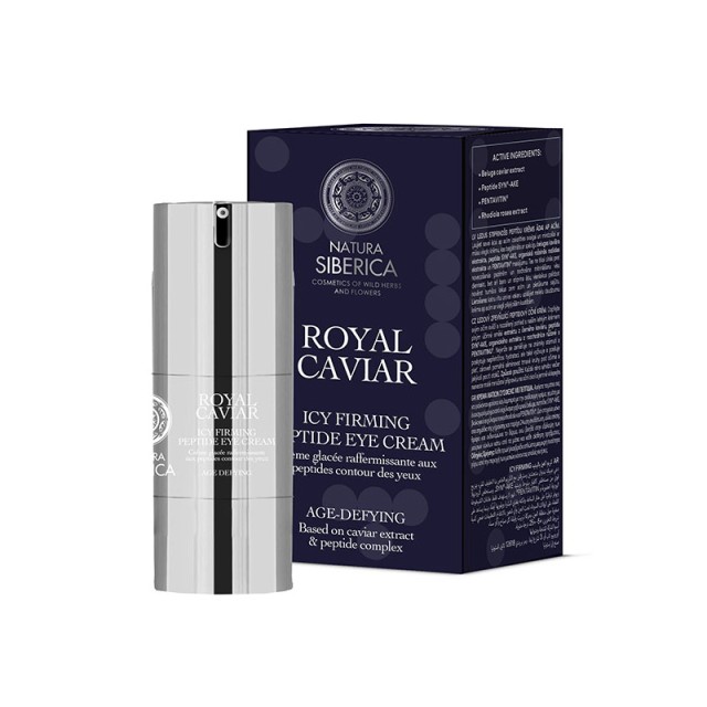 Natura Siberica Royal Caviar Icy Firming Eye Cream 15 ml product photo