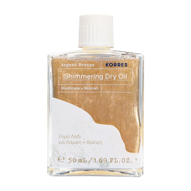 Korres Aegean Bronze Shimmering Dry Oil Ξηρό Λάδι για Λάμψη + Θρέψη 50ml product photo
