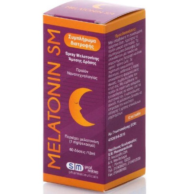 SM Pharmaceuticals Melatonin SM Oral Spray Στοματικό Σπρεϊ Μελατονίνης Άμεσης Δράσης 60doses/12ml product photo