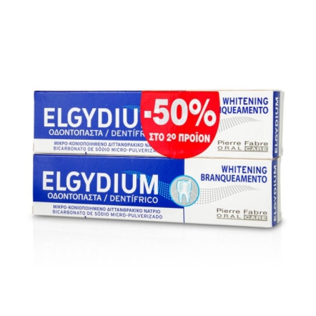Elgydium Οδοντόπαστα Whitening Jumbo 100 ml -50% Στο 2ο Προϊόν product photo
