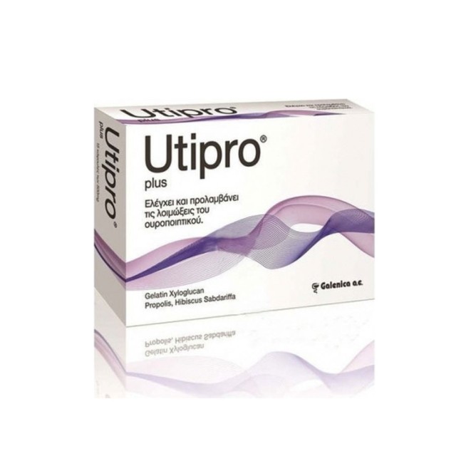 Utipro Plus Για Λοιμώξεις Του Ουροποιητικού 15 Κάψουλες product photo