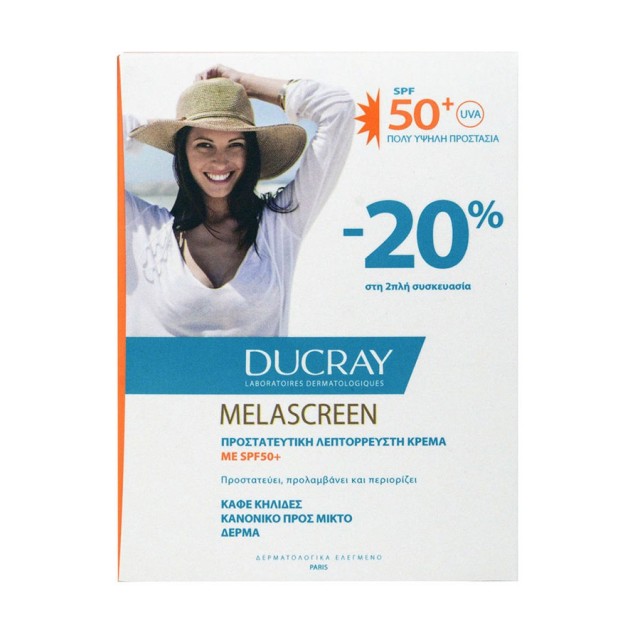 Ducray Promo Melascreen Protective Anti-Spots Fluid Spf50+ for Normal to Combination Skin 2x50ml product photo