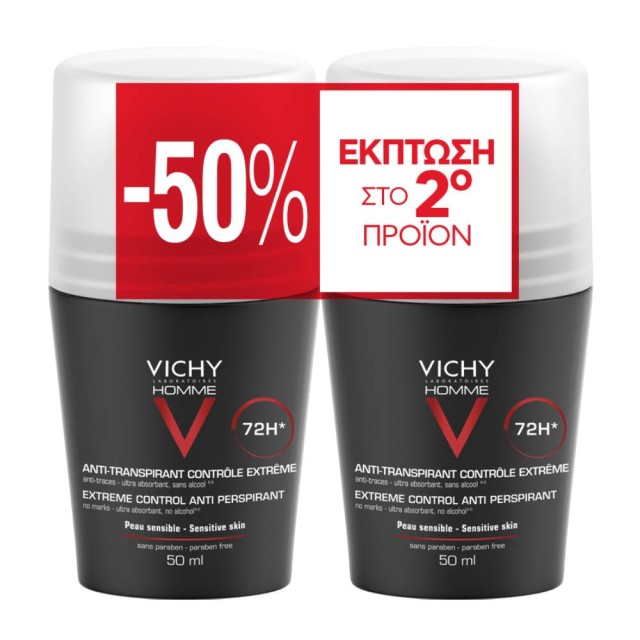 Vichy Homme 72h Deodorant Roll-On For Extreme Anti-Perspirant 50 ml -50% Στο 2ο Προϊόν product photo