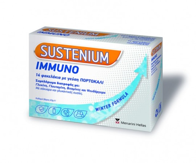 Menarini Sustenium Immuno 14 Φακελάκια Πορτοκάλι product photo