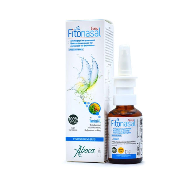 Aboca Fitonasal Concntrated Spray 30ml product photo