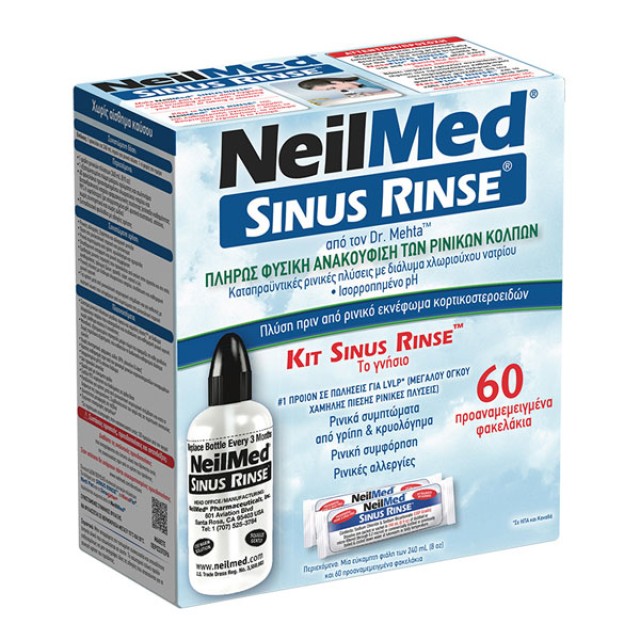 NeilMed Sinus Rinse Starter Kit Ενηλίκων - 1 Φιάλη & 60 Ανταλλακτικά Φακελάκια product photo