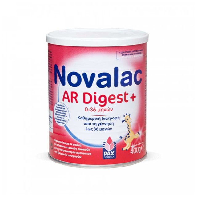 Novalac Ar Digest+ 400 gr product photo