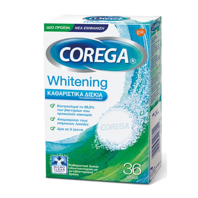 Corega Whitening Καθαριστικά Αναβράζοντα Δισκία Οδοντοστοιχιών - 36 τμχ product photo