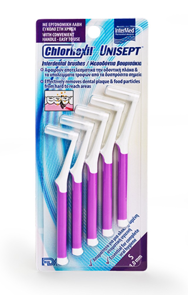 Intermed Chlorhexil Interdental Brushes S 1,0mm 5 τμχ product photo