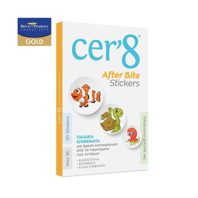 CER8 After Bite Παιδικά Επιθέματα Μετά το Τσίμπημα 30 Stickers product photo