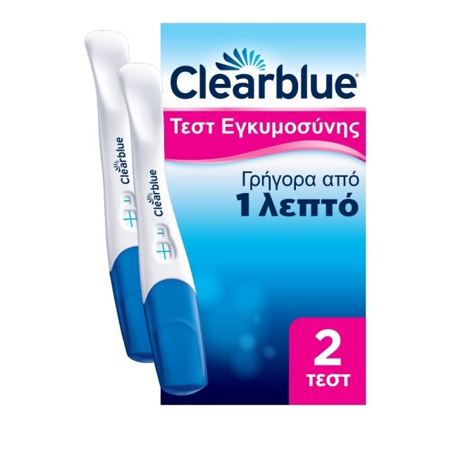 Clearblue Τεστ Εγκυμοσύνης Γρήγορης Ανίχνευσης Αποτέλεσμα Μόλις Σε 1 λεπτό 2 τεμ product photo