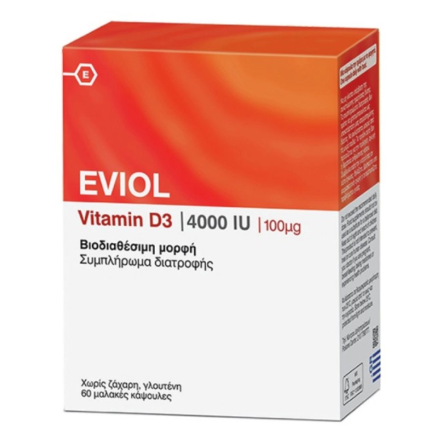 Eviol Vitamin D3 4000Iu 100Mcg 60 Μαλακές Κάψουλες product photo