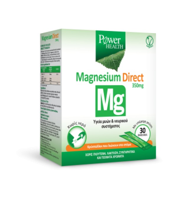 Power Health Magnesium Direct 350mg 30 sach. product photo