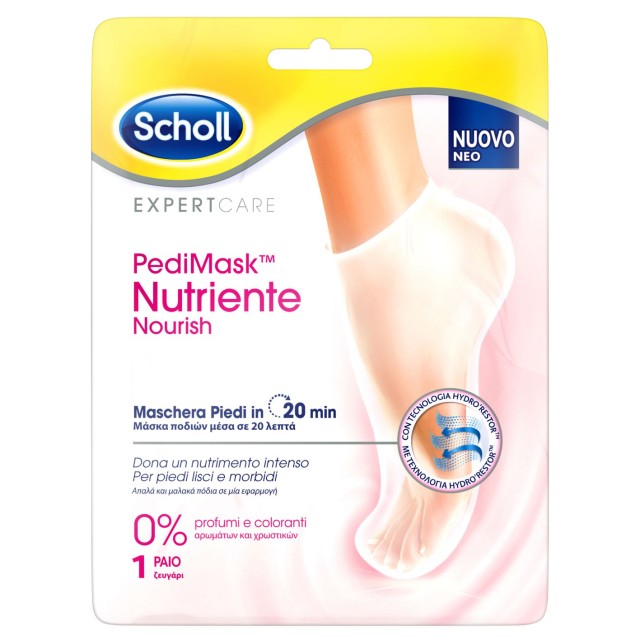 Scholl Pedimask Nutriente Nourish 0% Ενυδατική Μάσκα Ποδιού Χωρίς Άρωμα 1 Ζεύγος product photo