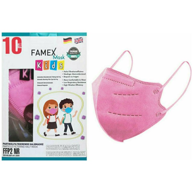 Famex Παιδική Μάσκα Υψηλής Προστασίας FFP2 NR - Pink 10τμχ product photo