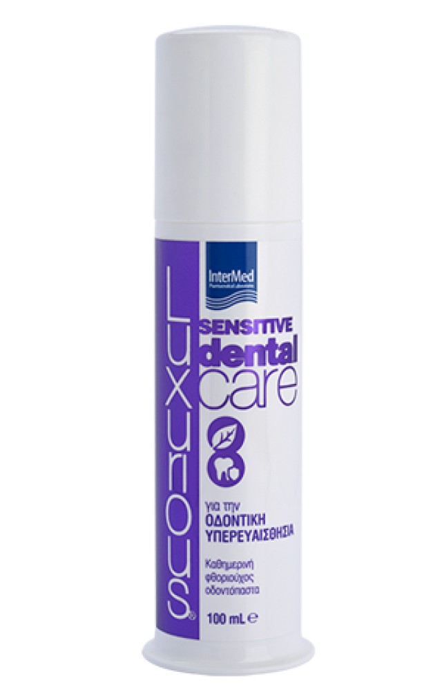 Intermed Luxurious Sensitive Dental Care Oδοντόπαστα 100 ml product photo