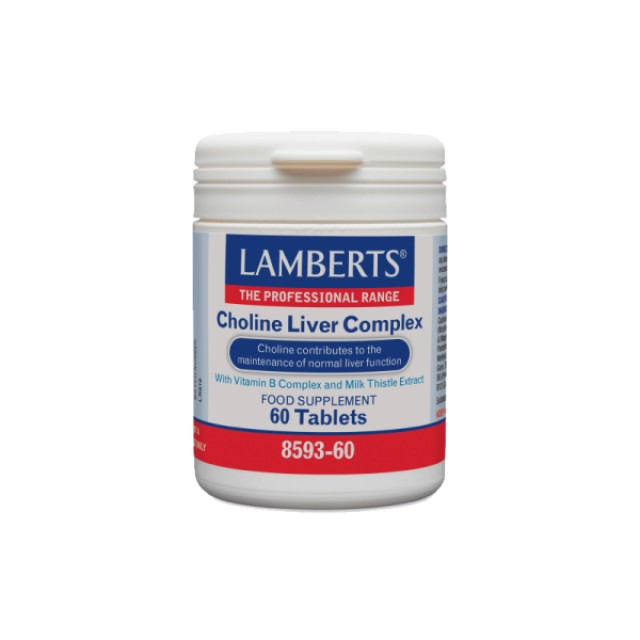 Lamberts Liver Complex 60 Ταμπλέτες product photo