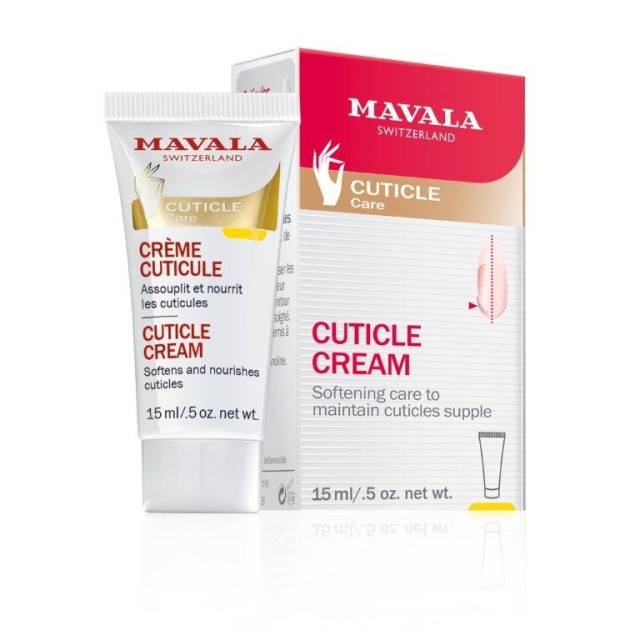 Mavala Cuticle Cream Κρέμα Ενυδάτωσης Και Θρέψης Για Πετσάκια 15 ml product photo